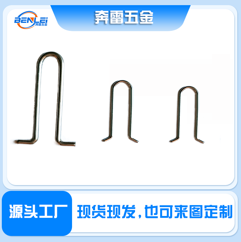 文胸背扣/風(fēng)領(lǐng)扣/立體服飾扣